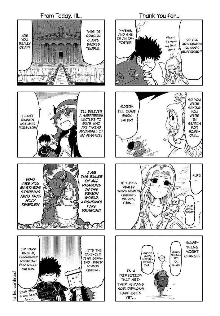 Maoyuu 4-Koma: You're Horrible, Maou-sama! Chapter 5 9